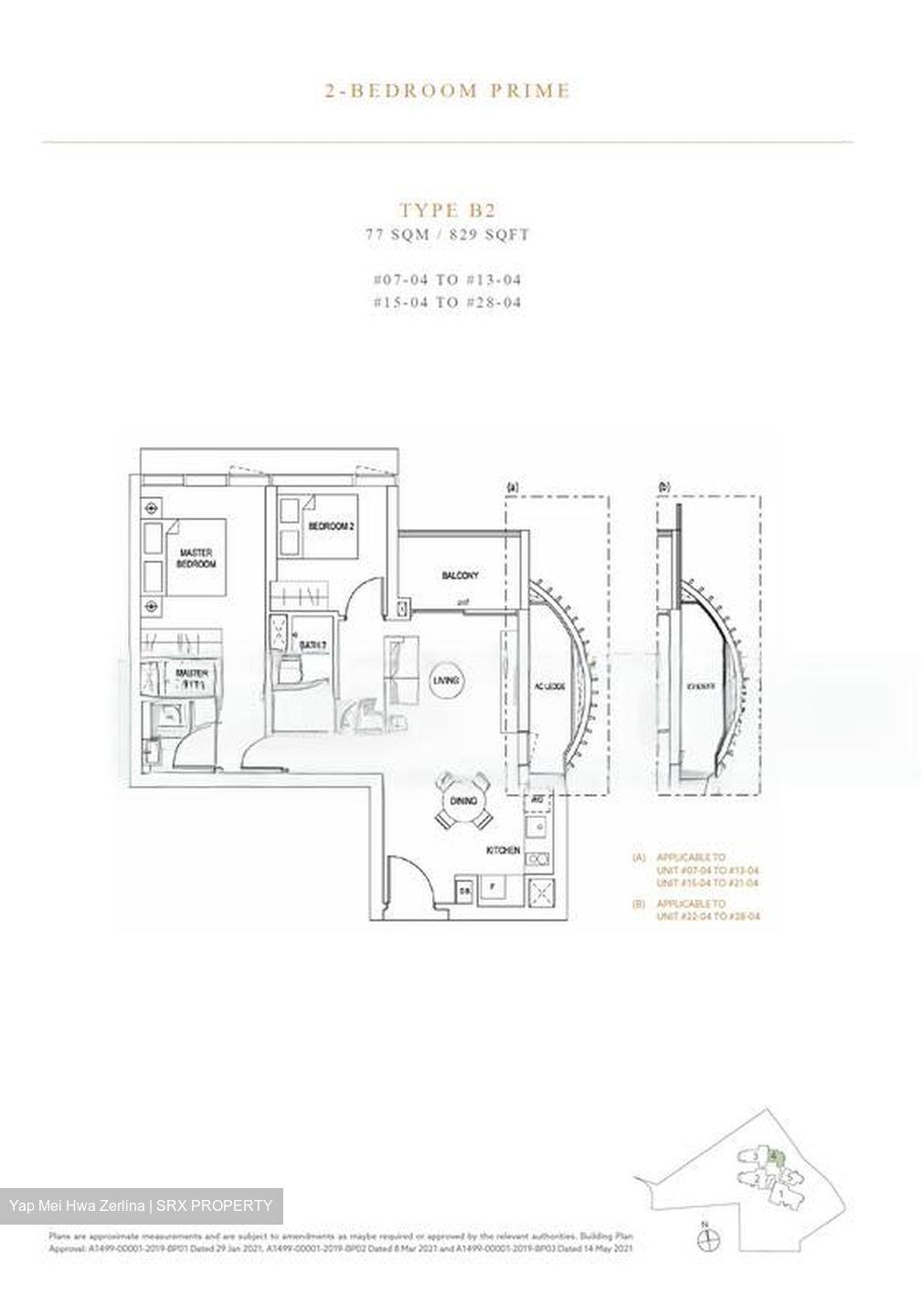 Klimt Cairnhill (D9), Apartment #430051531